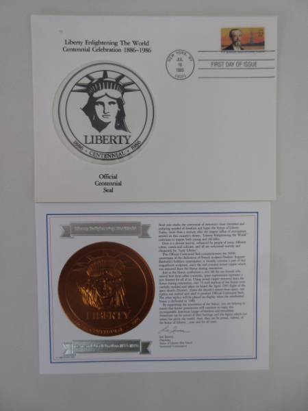 〇初日カバー 記念切手（スタンプ有） 記念シール おまとめ19種