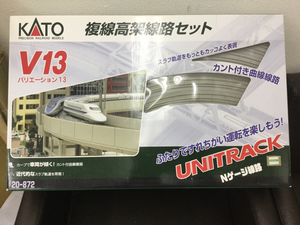 KATO V13 複線高架線路セット 20-872 Nゲージ線路 【公式通販】