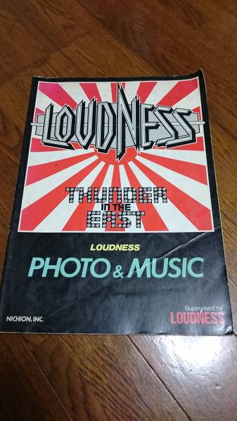 ラウドネス LOUDNESS thunder in the east バンドスコア アート