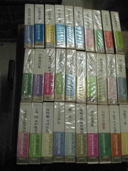 集英社 日本文学全集 Yahoo!オークション 豪華版 - 全88巻」文学、小説