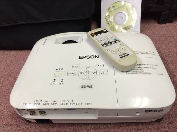 EPSON プロジェクター EB-W8 2500lm HDMI対応 WXGA ヨドバシ.com