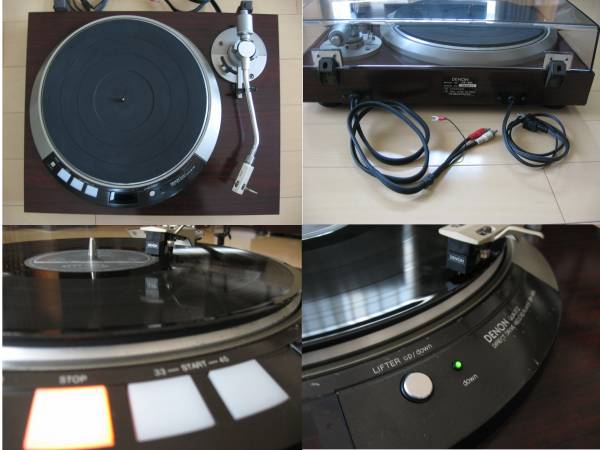 DENON DP-55L ベース寄せ集めパーツの修理整備済み動作品(デノン 