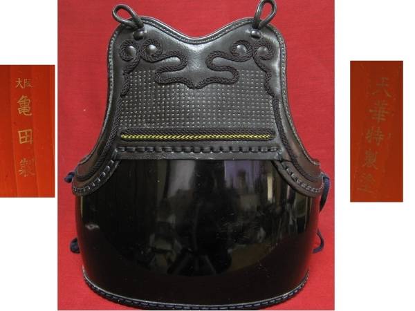 ●竹胴６０本！