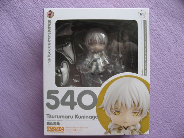 即決 刀剣乱舞 ねんどろいど 鶴丸国永