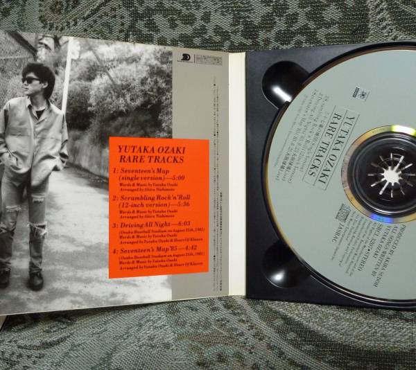尾崎豊 - rare tracks (CD) USED(尾崎豊)｜売買されたオークション情報