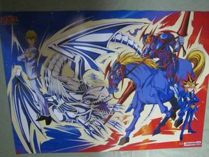 バンプレキャラポスター・遊戯王 NO.1〜6 6枚セット （遊戯王
