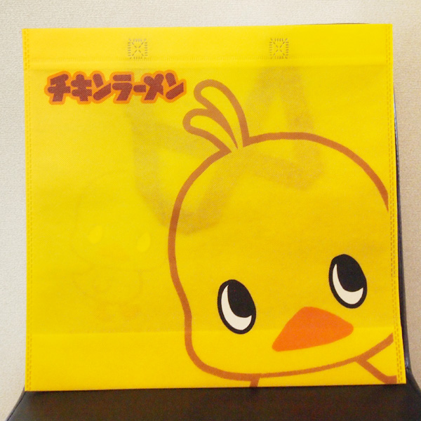 非売品 日清 チキンラーメン ひよこちゃん 不織布 エコバッグ_1