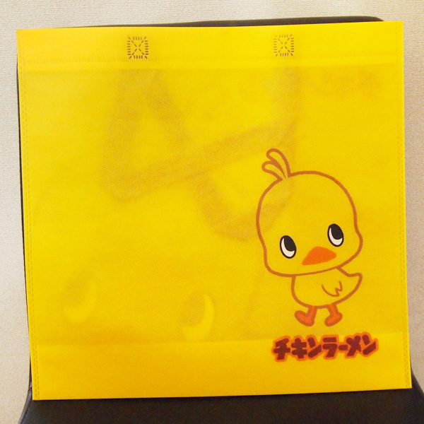非売品 日清 チキンラーメン ひよこちゃん 不織布 エコバッグ_2