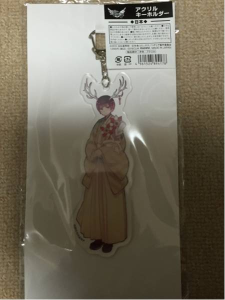 ヘタリア アクリルキーホルダー 日本 角 イベント 新品 アクキー