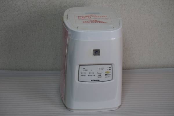 ☆ CORONA コロナ 美容健康機器 ナノリフレ CNR-400B ホワイト 