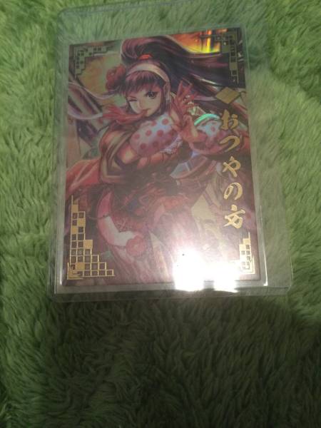 戦国大戦 日ノ本 SSRおつやの方出品 閲覧ありがとうございます 【公式