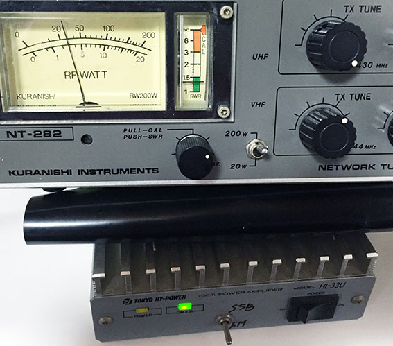 TOKYO HY-POWER HL-33U 430MHz 30W リニア アンプ ハム アマチュア無線