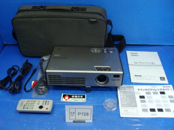 【洗浄消毒作業済】ORION 39型 液晶テレビ DNL39-31B2 洗浄消毒作業済】ORION 39型 液晶テレビ DNL39-31B2 【公式通販】