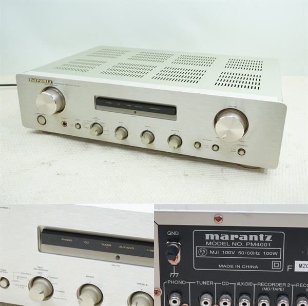 marantz PM-4001 プリメインアンプ マランツ N marantz 【公式通販】