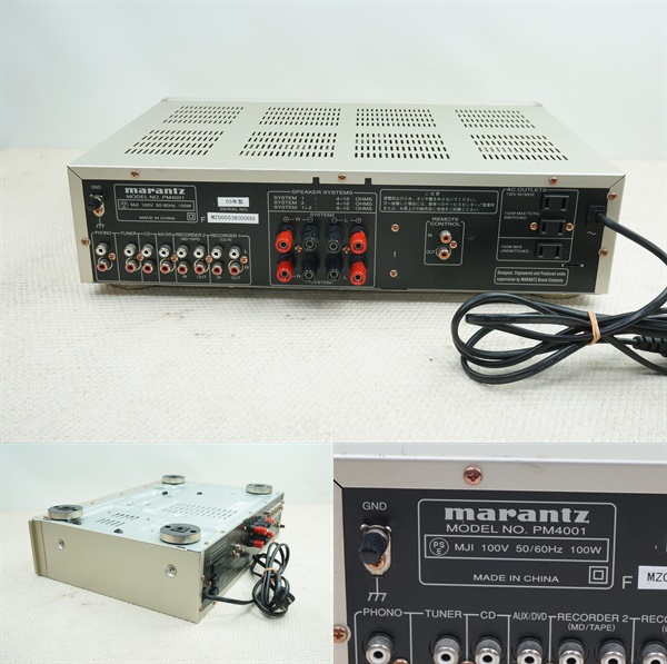 marantz PM-4001 プリメインアンプ マランツ N marantz 【公式通販】