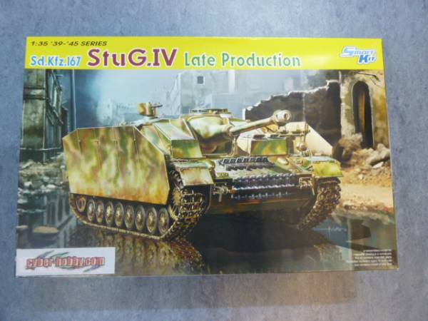 ドラゴン 1/35 ドイツ Sd.Kfz.167 IV号突撃砲 後期型 自走砲（SPA