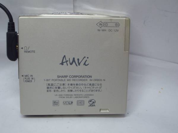 ♪♪シャープ MDウォークマン MD-DR805-N NETMD 確認済 SHARP