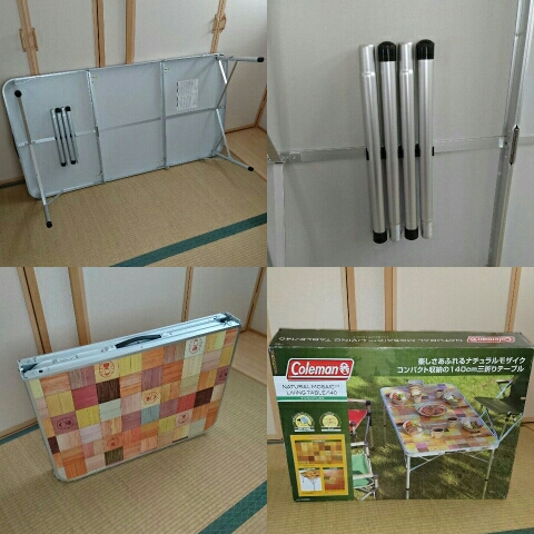 コールマン ナチュラルモザイクリビングテーブル/140 中古 かずColeman