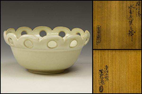 名工】煎茶道具 白泥 涼炉・茶銚・涼炉台 3点セット 銘「春峰」京焼