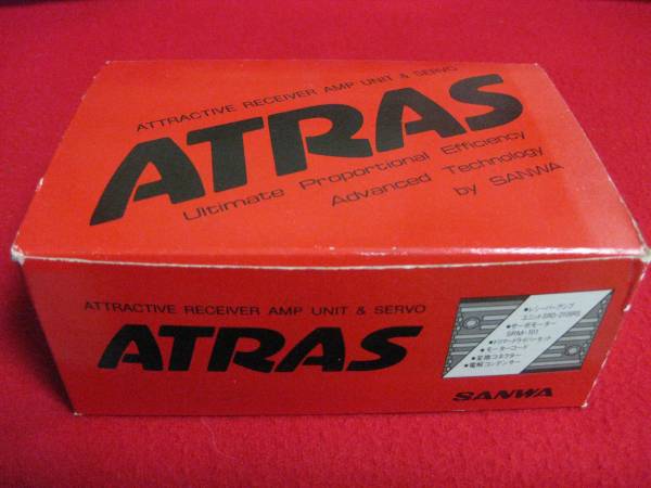 サンワ　アトラス　レシーバーアンプ＆ユニット未使用品