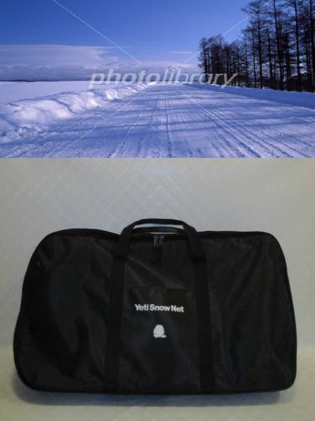 ■アウディAUDI225/50R17イエティスノーネットYeti snownet5299