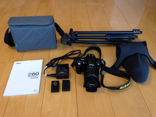 中古美品 Nikon ニコン D60 おまけ多数