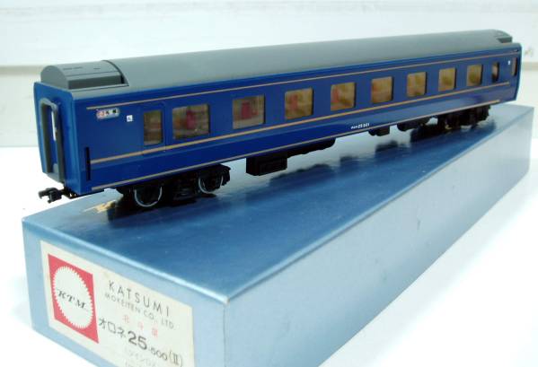 カツミ　オロネ25－500　北斗星　本州四国九州送料無料