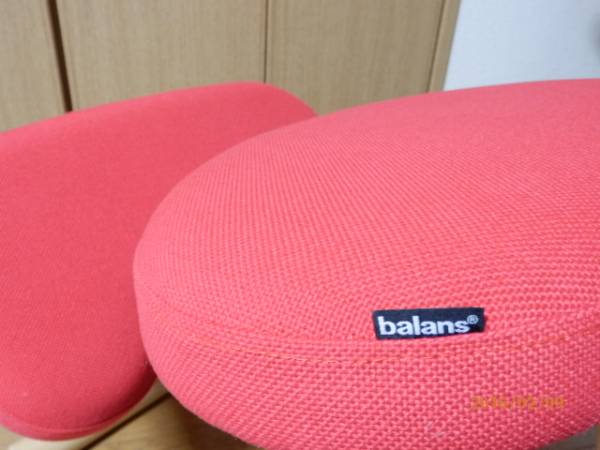 リボ ⁄ Rybo バランスチェアイージー 北欧 ノルウェー 姿勢 猫背