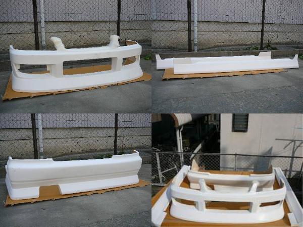 Ｃ３５ローレルクラブＳ三点セット