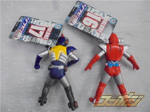 Q288 ソフビ魂 宇宙鉄人キョーダイン スカイゼル＆グランゼル 当店より