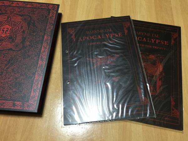 BABYL APOCALYPSE バインダー契約の書 CD付き BABYMETAL APOCALYPSE バインダー＆ブックレット1～3巻CD無し