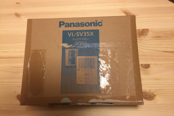 【新品】パナソニック テレビドアホン インターホン VL-SV35X