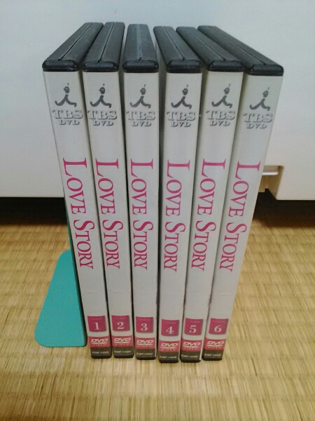 LOVE STORY DVD全6巻 レンタル落ち 中山美穂 豊川悦司 香取慎吾