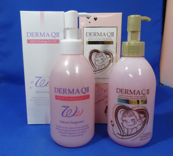 T★デルマキューⅡ マイルドピーリングゲルWタイプ250g×2 600★