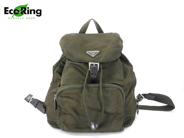 1円 プラダ ポケット付 ナイロン リュックサック カーキ AB937