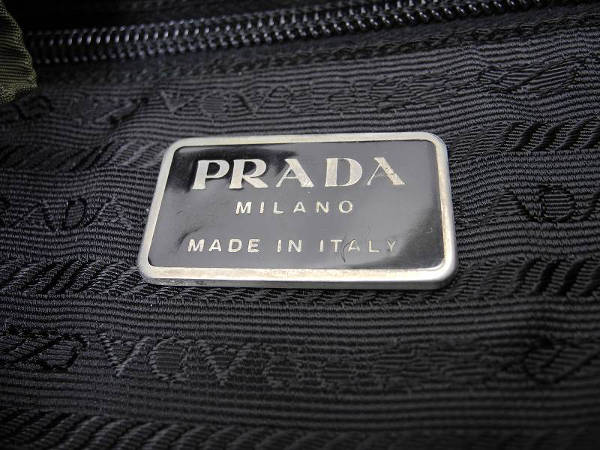 1円 プラダ ポケット付 ナイロン リュックサック カーキ AB937