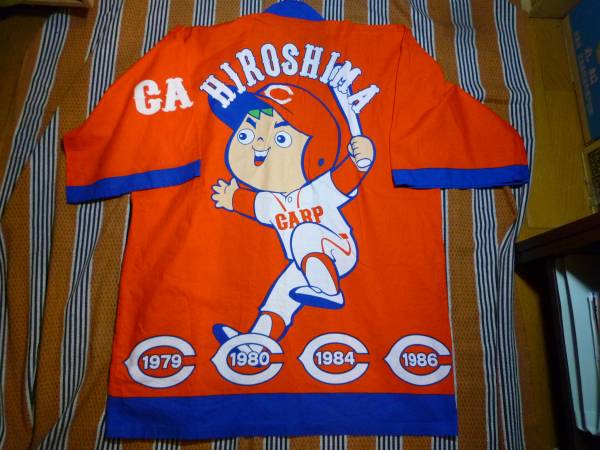 広島東洋カープ/ハッピ/年代物?/美品/古着_2