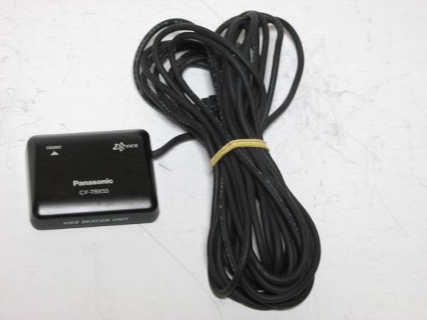 送料無料　 ビーコンユニット　CY-TBX55D 渋滞回避 動作保証