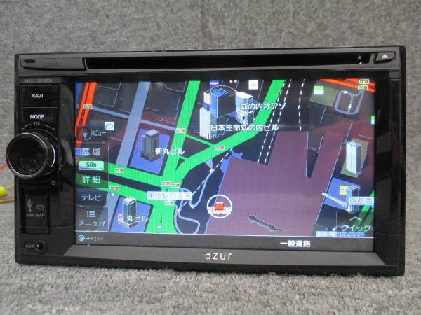 ［お取引先決定］カーナビ　azur ANX-D615Ch ☆1604-693L azur ANX-D615ch メモリーナビ 動作確認済 2014年製