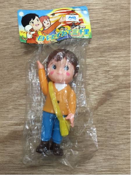母をたずねて三千里 マルコ ソフビ - アメディオ | にのひらタケミ 母 