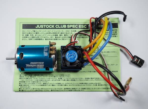 中古】ホビーウィング Justock Club Spec＆17.5Tモーター #HW38020372