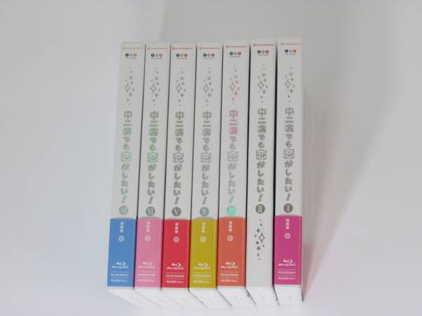 送料無料，大人気6 中二病 も恋がしたい 初回版BD全７巻セット 特典付き(日本)｜売買されたオークション情報、yahooの商品情報をアーカイブ公開 - オークファン 日本