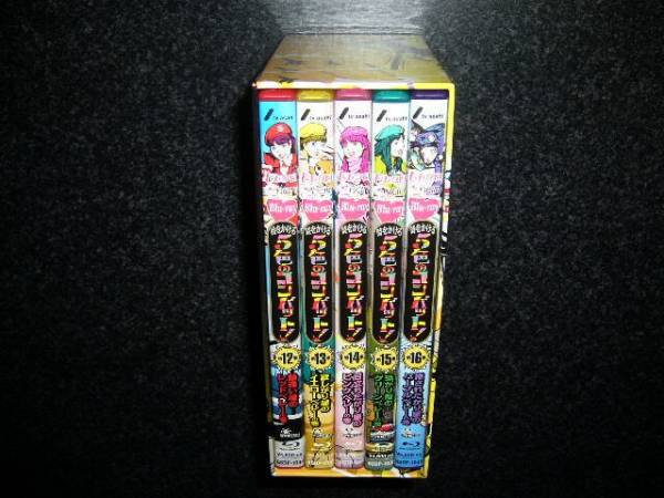 ももクロChan 5色のコンバット 12～16集セット BOX付 Blu-ray