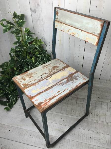 送料無料ヴィンテージ☆ウッドアイアンチェア☆無垢板☆古木使用