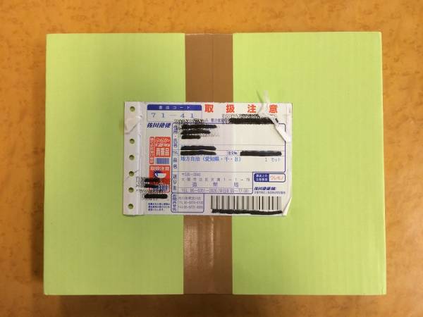 ★地方自治法施行60周年記念千円銀貨セット（愛知県）Bセット★