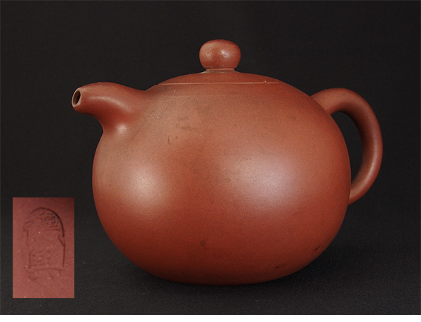 中国美術青花果枝鳥紋宣徳款碗旧家蔵出(U759) SOLD 天啓年製 OUT みん