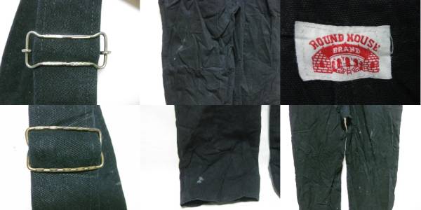 ラウンドハウス 古着 USA製 ROUND HOUSE デニム House Round 70～80 