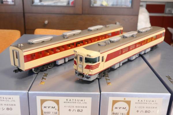 カツミ キハ８２系完成品１２輌