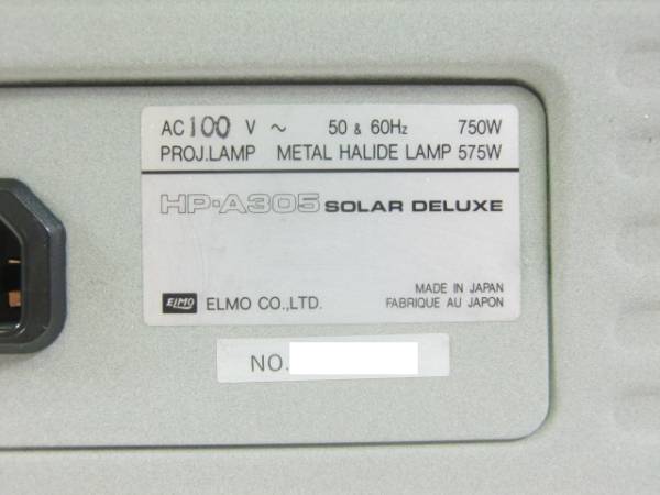 エルモ/ELMO【OHP HP-A305】オーバーヘッドプロジェクタ No.4929(本体