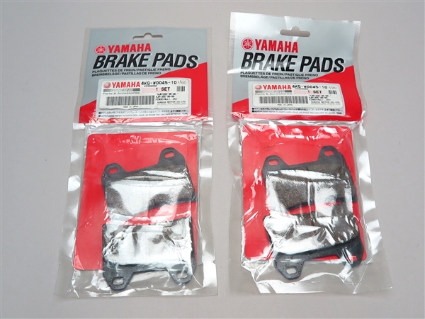 ◆XJR1200/XJR1300 純正 ブレーキパッド 2パック 未使用